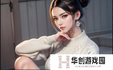 <h2>樱花影视剧库中的西瓜如何实现免费观看之谜？</h2>以上标题不仅包含了问题元素和必要的汉字数量要求，也较为贴近用户对免费观看樱花电影中关于西瓜影片的搜索需求。这样的标题在形式上更为引人注意，具有好奇性和探索性，能够激发用户点击和了解更多信息的欲望。