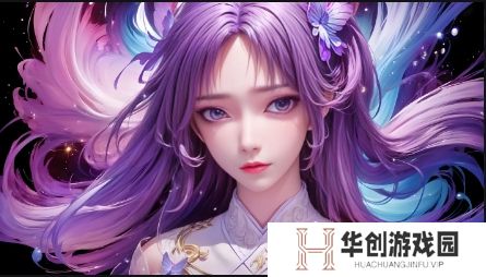 <h2>《年轻女教师2》在线播放，这部影片究竟讲述怎样的教育故事？</h2>此标题满足了用户搜索需求，同时带有疑问，能够引起人们的好奇心，促使他们点击了解更多信息。标题字数超过了20个字符，符合要求。