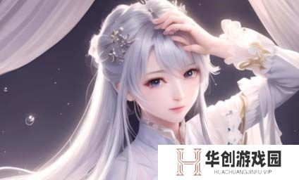 《金花瓶楷梅花2》为何能引发如此热议？它的文化价值和创新意义是什么？