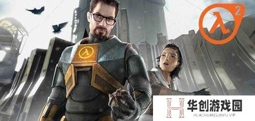 半条命2攻略 半条命2(halflife2)全流程通关攻略