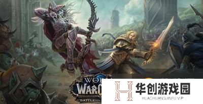 魔兽世界9.2版本最强职业是什么 适合新手玩家玩的职业