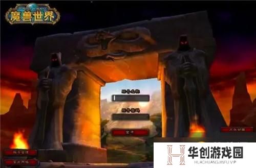 魔兽世界扎昆已“罚站”三个版本登陆界面 10.0是否还会如此