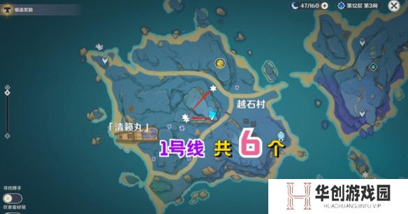 游侠网2