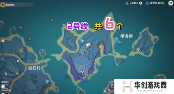 游侠网3