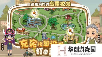 全民学霸兑换码2024 全民学霸(免费领10亿钻石)礼包兑换码大全