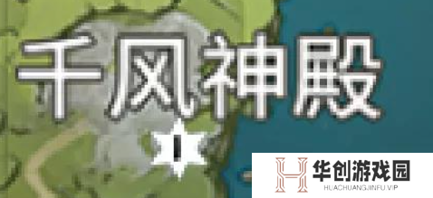 游侠网8