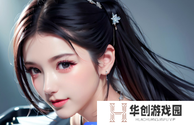 甜瘾(校园 1 v 1)结局是什么？男女主角最终走向如何？