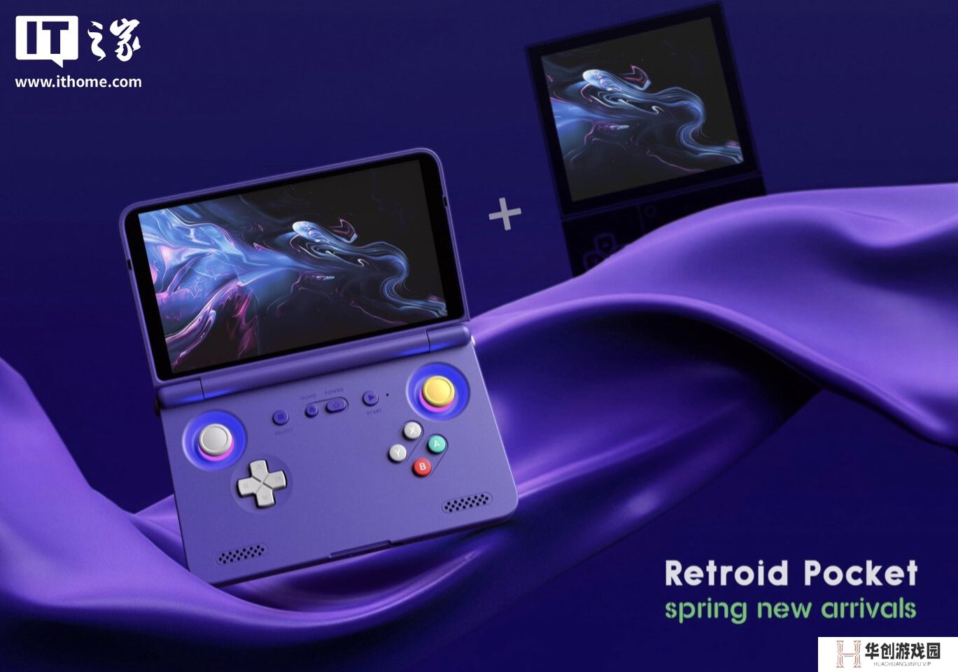 新款 Retroid Pocket Flip 2 游戏掌机发布：翻盖设计、5.5 英寸 1080P OLED 面板配天玑 1100