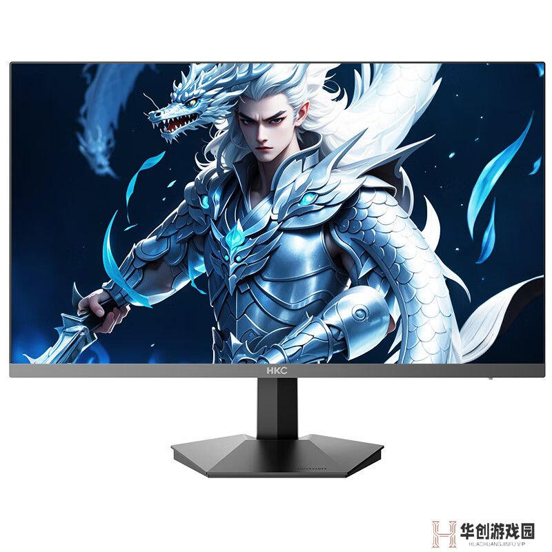 HKC“G27H4 经典版”27 英寸显示器首销：2K 260Hz 超频，1099 元