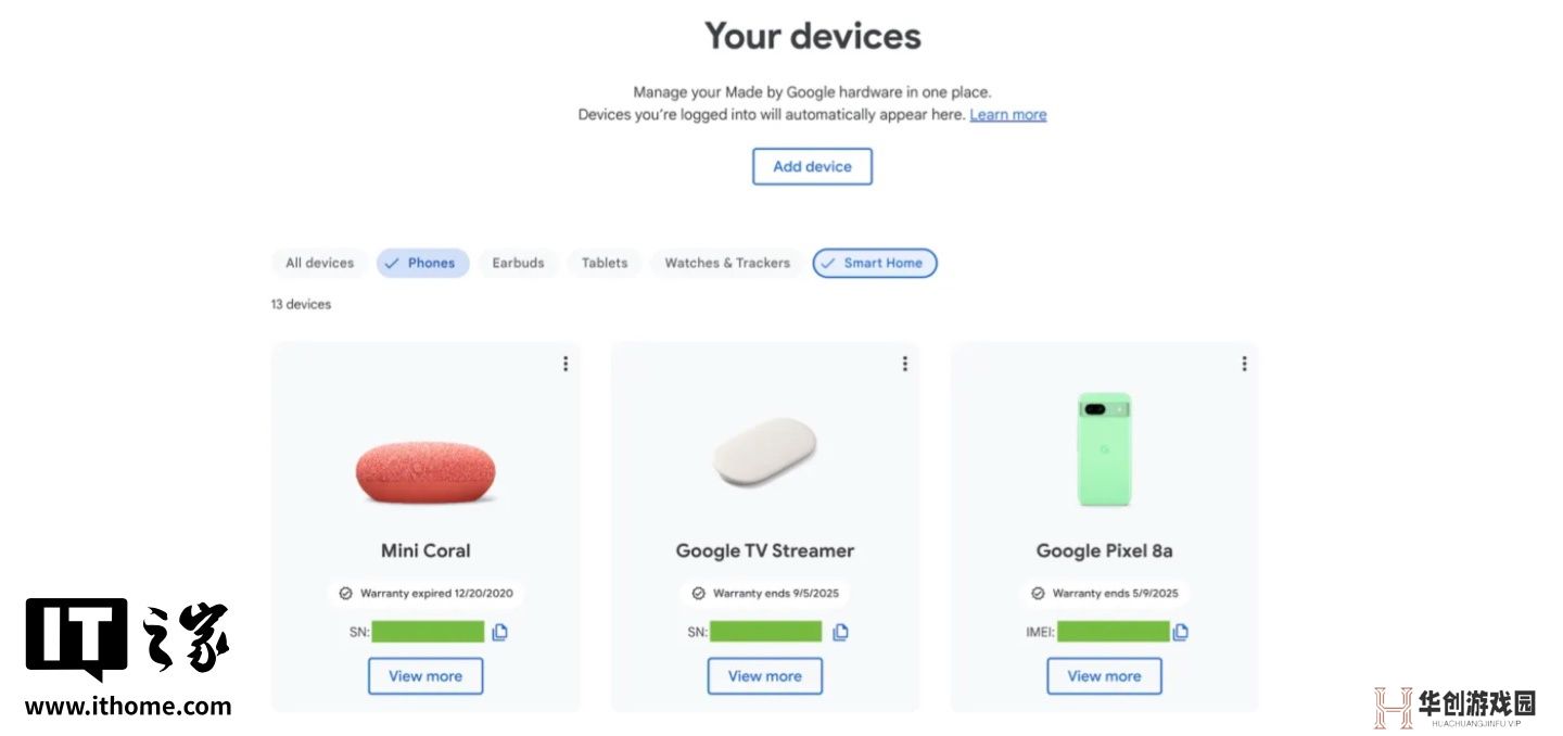 看看自己买了多少谷歌产品：Google Store 在线商店获升级新增“设备”板块