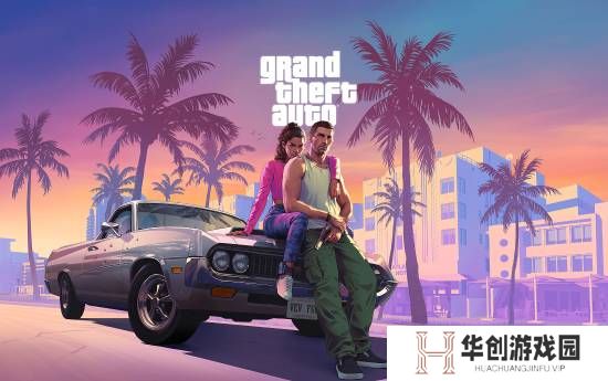 《GTA6》很快就要来了？R星正在招聘游戏测试员！