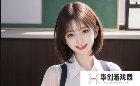 《漾出over flower》中隐藏的秘密是什么？