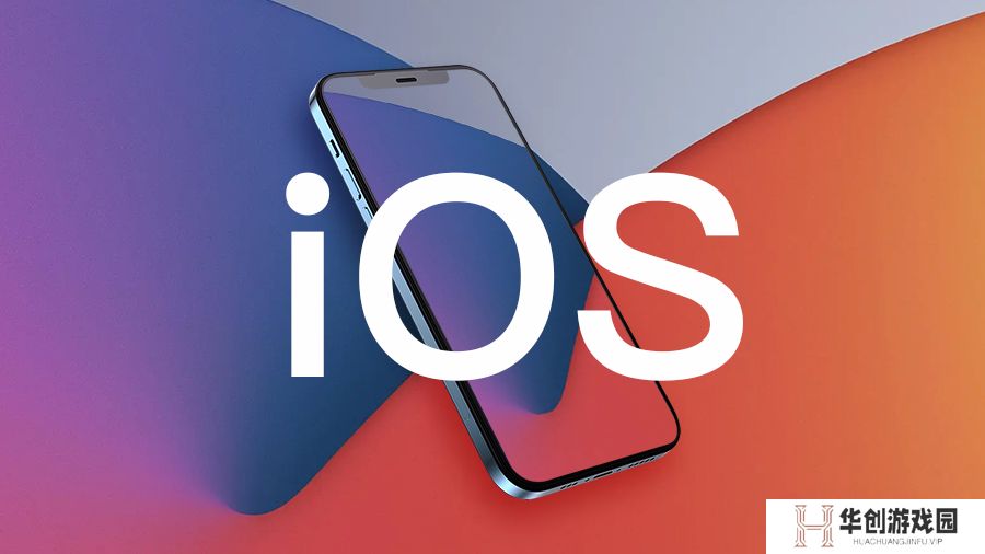 苹果 iOS 18.3.2 正式版发布，修复部分流媒体内容无法播放问题