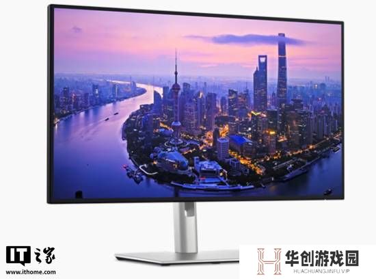 4K 120Hz+IPS面板！戴尔新27英寸显示器4699元